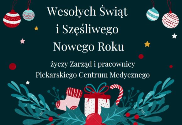 Wesołych Świąt i Szczęśliwego Nowego Roku