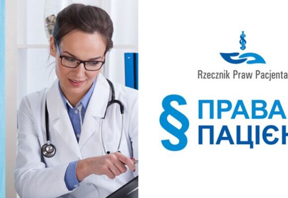 Prawa pacjenta dla obywateli Ukrainy / Для Пацієнта з України